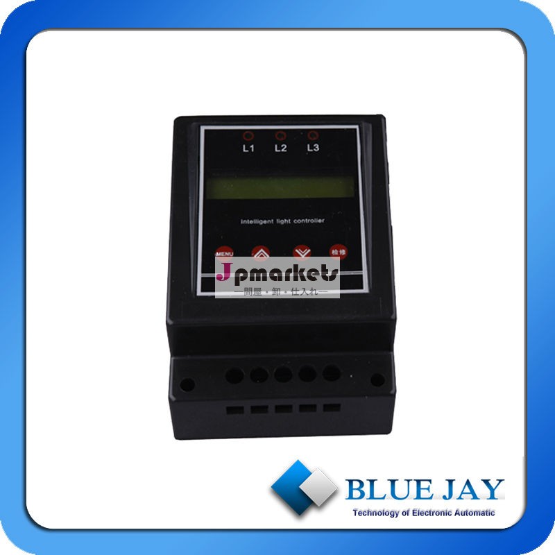インテリジェント街路灯の時間bj-t8033チャンネルを使用してコントローラcontrolautomatic光制御問屋・仕入れ・卸・卸売り