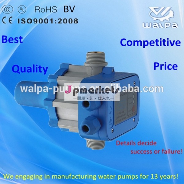 のための圧力制御pc-10付水ポンプ高品質と競争力のある価格問屋・仕入れ・卸・卸売り