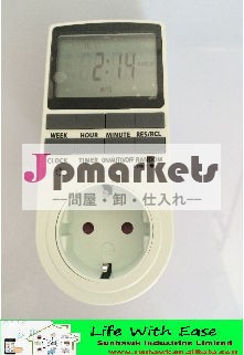 英国/au/私達/euプラグプログラマブルデジタルタイマースイッチソケットac電力の問屋・仕入れ・卸・卸売り