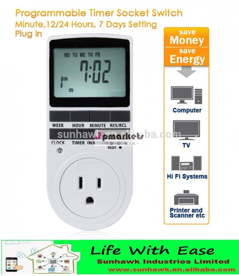 プログラム可能なlcd110v15aデジタルタイマースイッチ24h/7d省エネ私達プラグ問屋・仕入れ・卸・卸売り