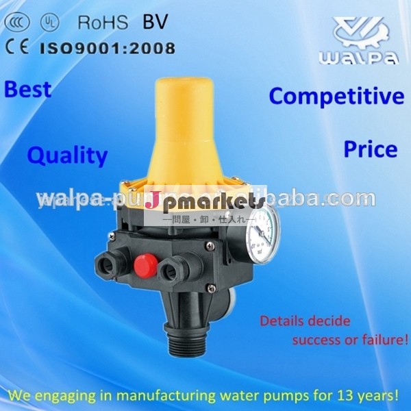 圧力制御pc-12水ポンプの圧力スイッチ付水ポンプのための高品質と競争力のある価格問屋・仕入れ・卸・卸売り