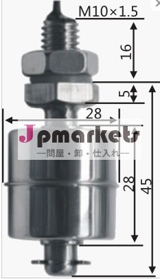 垂直液体sus316ステンレス鋼水磁気フロートレベルスイッチセンサー5cfs-1045-1c問屋・仕入れ・卸・卸売り
