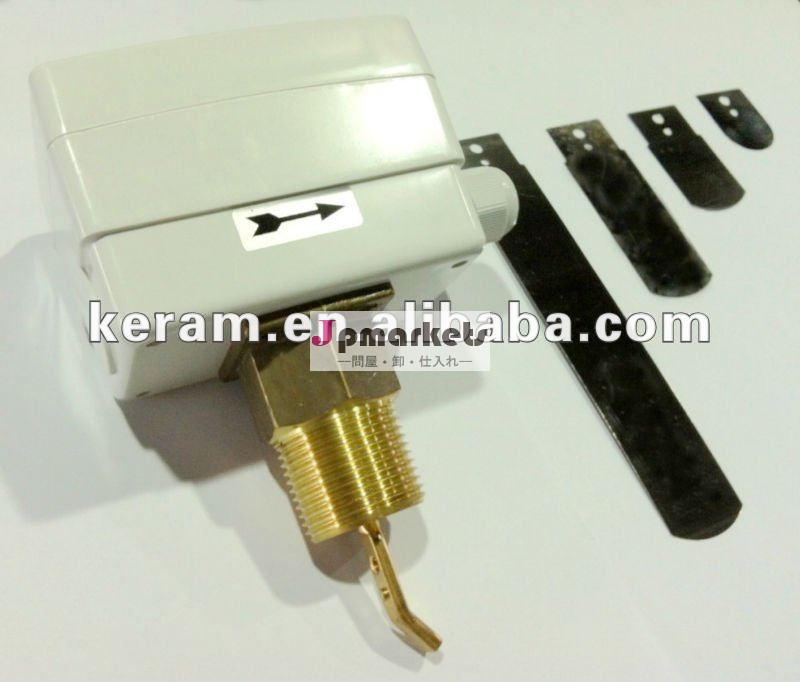 IP 65の熱い販売の液体のフロースイッチ問屋・仕入れ・卸・卸売り