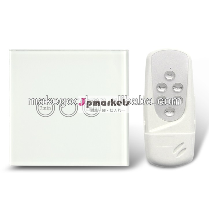 質の良い時間スイッチリモートrf433アイスランド用制御スイッチ問屋・仕入れ・卸・卸売り