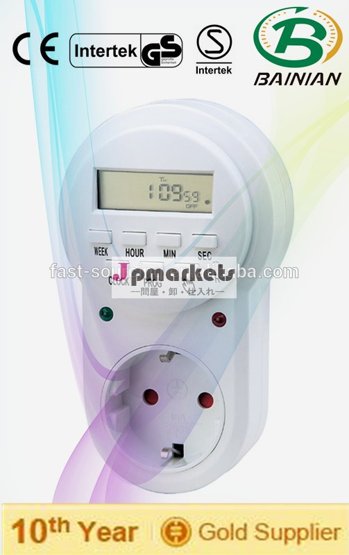 ドイツ/ドイツ/欧州毎週カウントダウンデジタルタイマー、 ip20問屋・仕入れ・卸・卸売り
