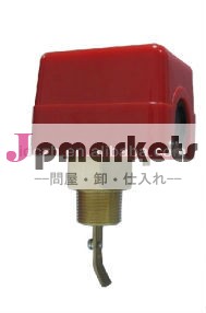 sfws水流スイッチ問屋・仕入れ・卸・卸売り