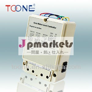 水位スイッチ電気DF-96A問屋・仕入れ・卸・卸売り