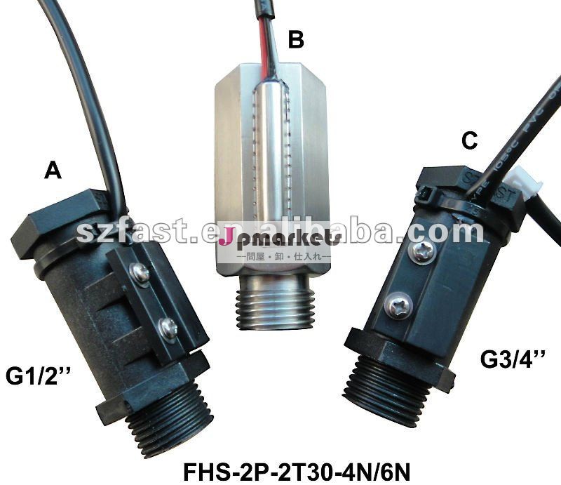垂直方向と水平に取り付けられたプラスチックを測定1~30リットル水/オイル流量計のセンサーホール付パルス波信号が影響問屋・仕入れ・卸・卸売り