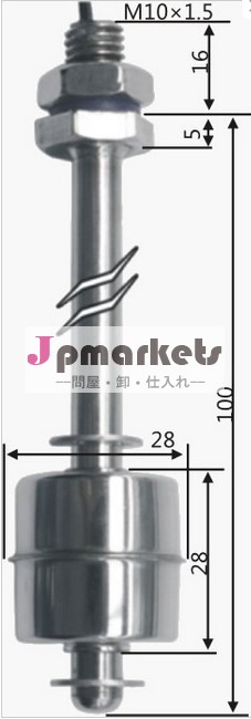 垂直液体sus316ステンレス鋼水磁気フロートレベルスイッチセンサー5cfs-10100-1c問屋・仕入れ・卸・卸売り