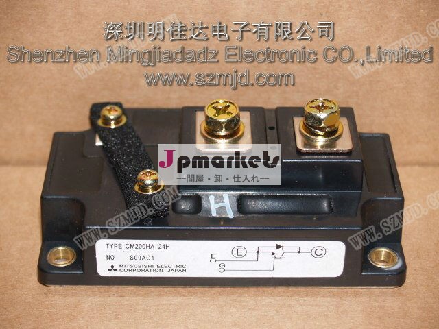 電子部品 電圧安定器 CM200HA-24H問屋・仕入れ・卸・卸売り
