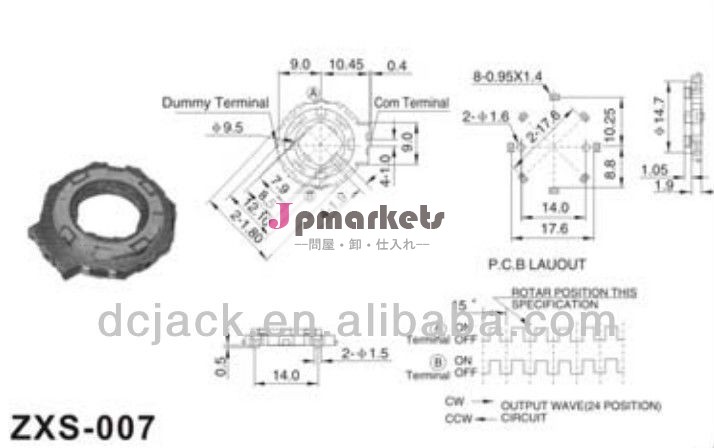 新製品2013zxs-00710ピンタクトスイッチのためのインテリジェントな楽器タッチ触覚タクトスイッチ問屋・仕入れ・卸・卸売り