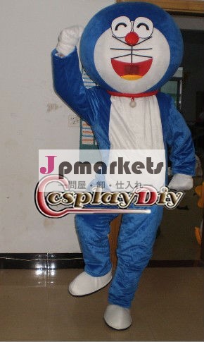 即決ドラえもん 着ぐるみ■仮装・コスプレコスチューム問屋・仕入れ・卸・卸売り