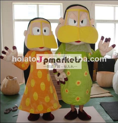 アラブの女性の衣装の販売のための素敵な映画のマスコットの衣裳問屋・仕入れ・卸・卸売り