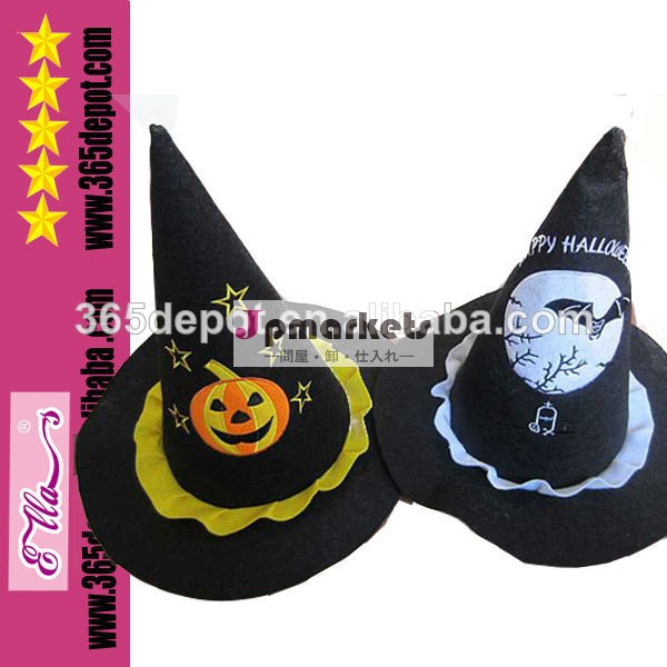 Black Halloween Decoration Ghost Party Cap Wholesale For Kids問屋・仕入れ・卸・卸売り