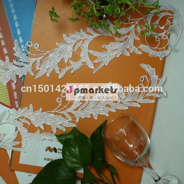 韓国スタイルの衣服アクセサリーポリエステル刺繍の花のレース問屋・仕入れ・卸・卸売り