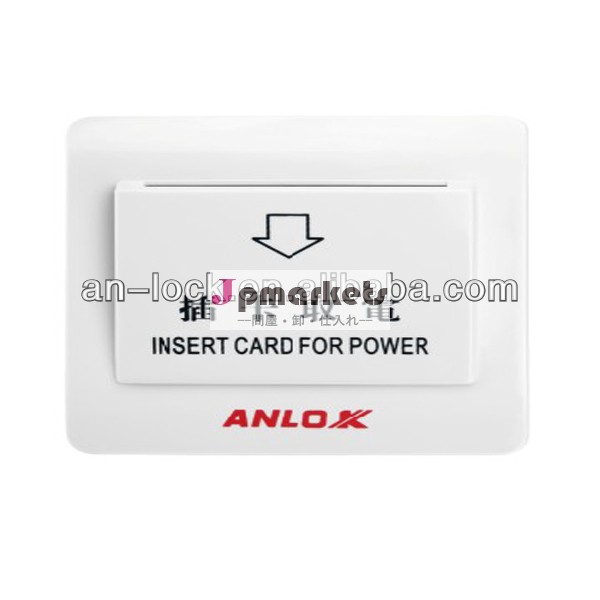 Anlokanlok- mss時間識別トップグレード高い水準でパワーセーブスイッチ問屋・仕入れ・卸・卸売り