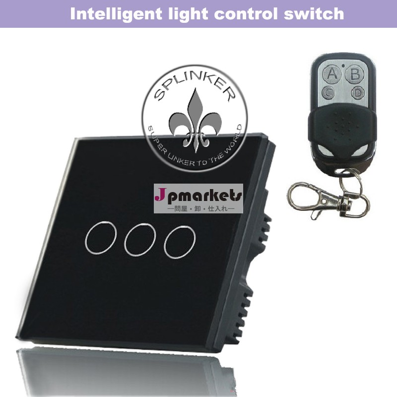3ボタンスマートホームグラスワイヤレス相互コントロールパネルは簡単なインストールスイッチZMW12-37問屋・仕入れ・卸・卸売り