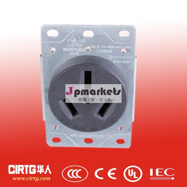Ulリストされている嘉興i50amp125/250v3- ポール3- ワイヤーnema10-50rndフラッシュマウントレセプタクル問屋・仕入れ・卸・卸売り