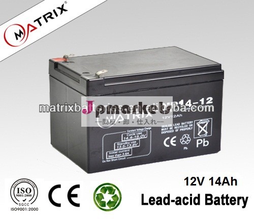 12v14ahの鉛酸蓄電池日本市場向けに問屋・仕入れ・卸・卸売り