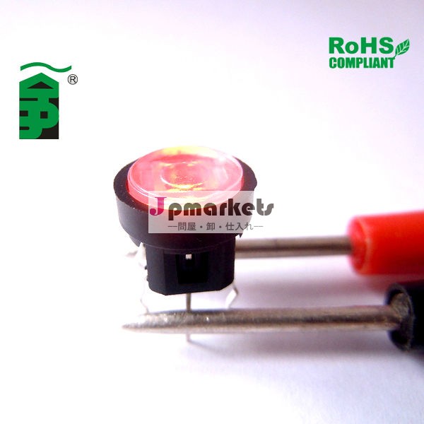 照らされたコンパクトtsa06121-1020付きタクトスイッチ赤色ledと保護シース、 rohs対応、 6*6mmタクトスイッチ問屋・仕入れ・卸・卸売り