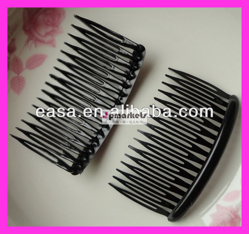 古典的な黒プレーン16歯のプラスチック毛の櫛のためのdiyのヘアアクセサリー問屋・仕入れ・卸・卸売り