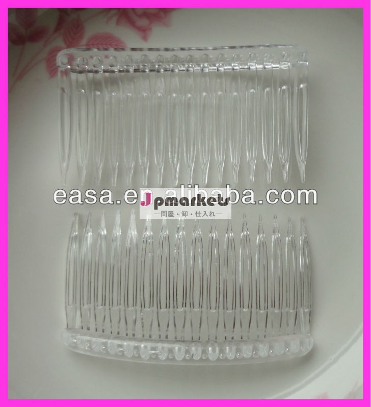 古典的な白無地透明16歯のプラスチック毛の櫛のためのdiyのヘアアクセサリー問屋・仕入れ・卸・卸売り
