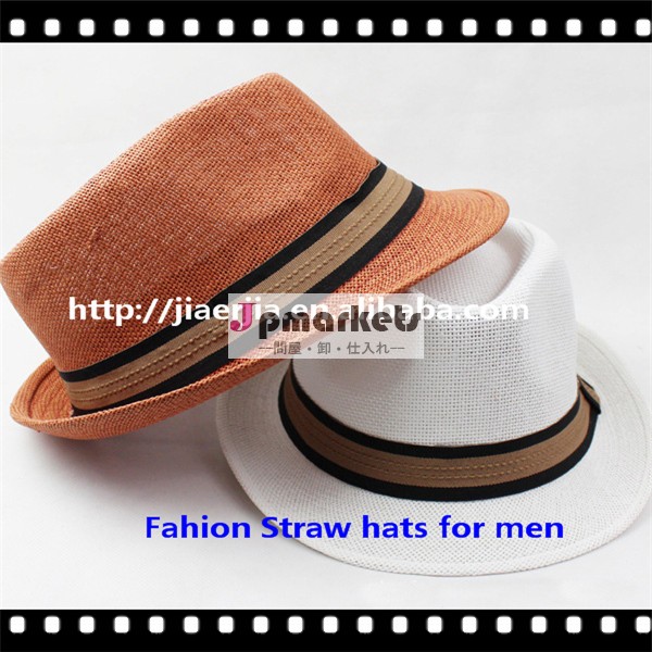ハンサムなパナマ帽子、 男性用麦わら帽子問屋・仕入れ・卸・卸売り