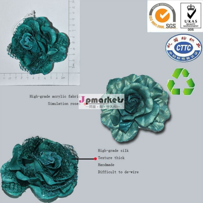 青いバラの花mj-h-014モデリングマニュアル/絶妙な手作りの花問屋・仕入れ・卸・卸売り