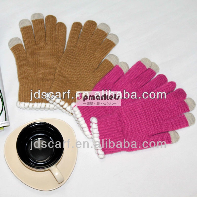 カスタマイズされたタッチスクリーングローブニット手袋( jdg- s5b#) ニットの手袋問屋・仕入れ・卸・卸売り