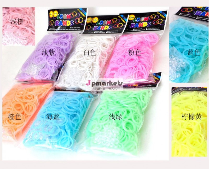 キロ30/bagゼリータンパク質半透虹虹色のゴムバンド織機織機の付属品問屋・仕入れ・卸・卸売り
