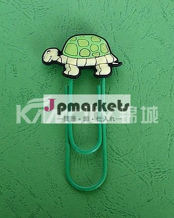 柔らかいポリ塩化ビニールの動物テーマのしおり問屋・仕入れ・卸・卸売り