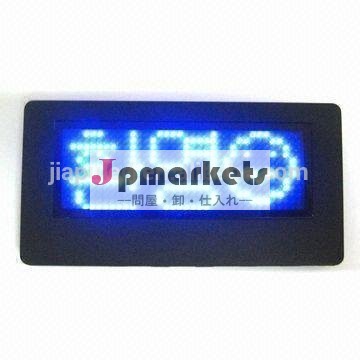 クール! プログラム可能なledのバッジによるの分解能で12×36ピクセルledのスクロールバッジ問屋・仕入れ・卸・卸売り