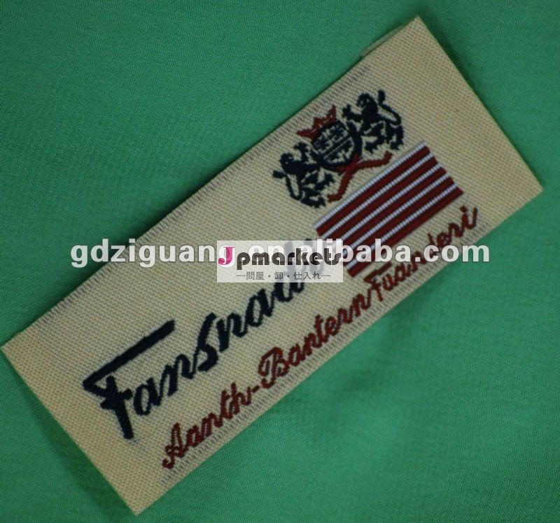 folded both sides woven neck label問屋・仕入れ・卸・卸売り