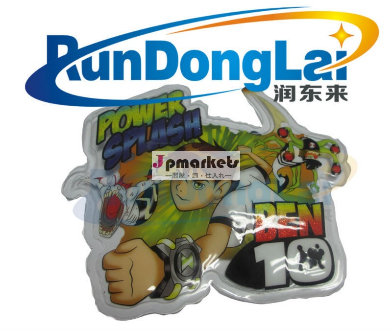 led点滅colthing問屋・仕入れ・卸・卸売り