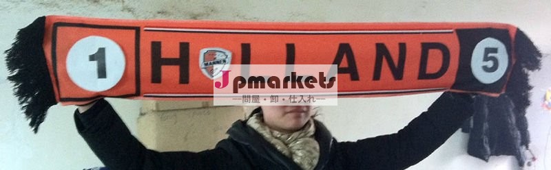 2012年のEurocupオランダのフットボールのスカーフ問屋・仕入れ・卸・卸売り
