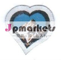 編まれたラベル問屋・仕入れ・卸・卸売り