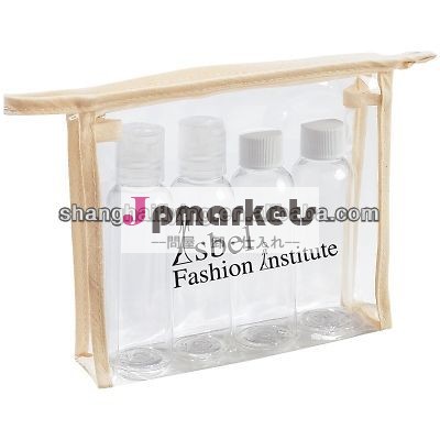 bottletravelセット、 パーソナライズ、 刻印、 プロモーションアイテムや景品問屋・仕入れ・卸・卸売り