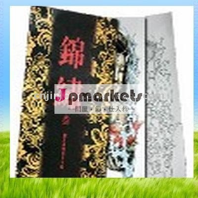 A4 Jinlongからの在庫のペーパー入れ墨の設計トーテム及び入れ墨の本問屋・仕入れ・卸・卸売り