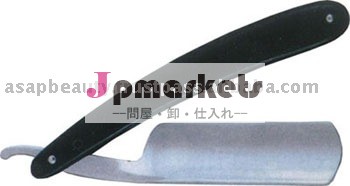 ストレートシェービングカミソリ問屋・仕入れ・卸・卸売り