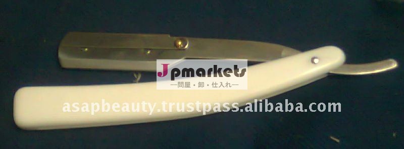 ハンドルにかみそりを剃る問屋・仕入れ・卸・卸売り