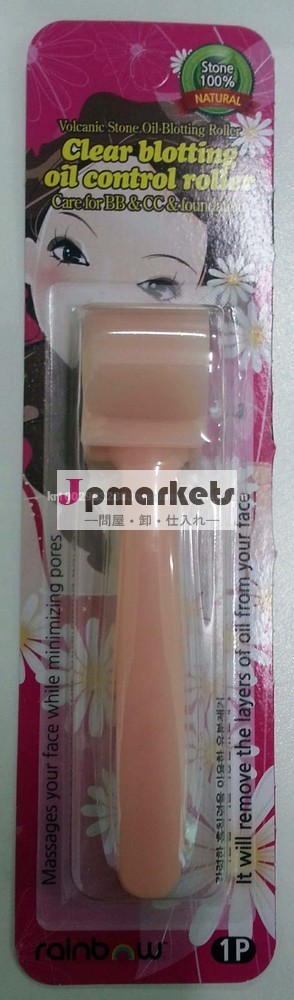 オイルブロッティングローラー( oem)/売れ筋/韓国問屋・仕入れ・卸・卸売り
