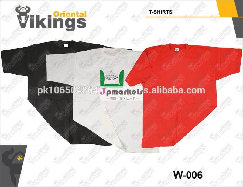 綿100％tシャツ問屋・仕入れ・卸・卸売り