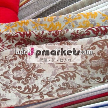 100綿のジャカード生地問屋・仕入れ・卸・卸売り
