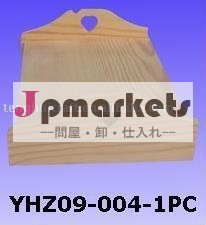 ミニ家具問屋・仕入れ・卸・卸売り