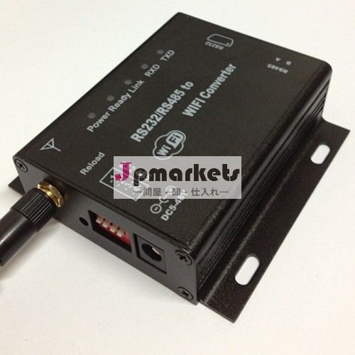 Rs232/rs485～802.11b/g/n組込み無線lanコンバータボックス問屋・仕入れ・卸・卸売り