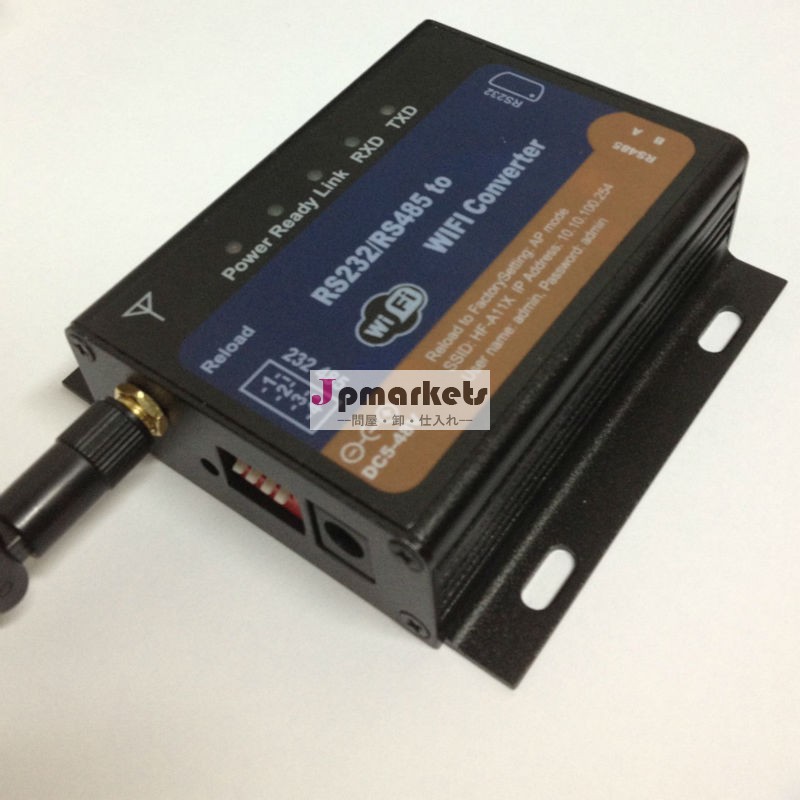 Rs232/rs485～802.11b/g/n組込み無線lanコンバータボックス問屋・仕入れ・卸・卸売り