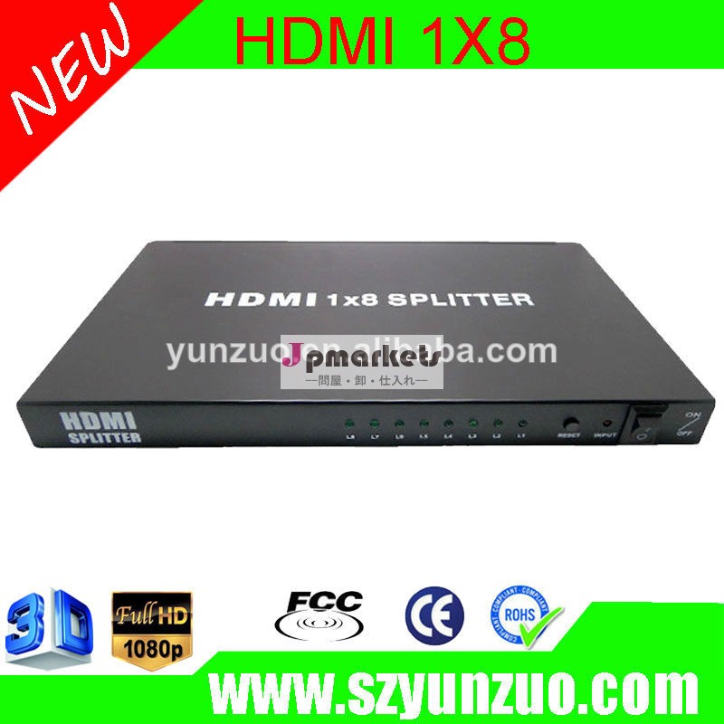 4kx2k full HD 1080P 1X8 HDMI Splitter 1 in 8 out for HDTV/DVD/PS3問屋・仕入れ・卸・卸売り