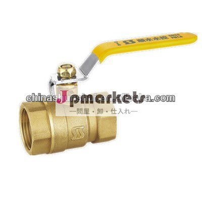 レックスロスss20207valvefullポート真鍮ボールバルブ問屋・仕入れ・卸・卸売り