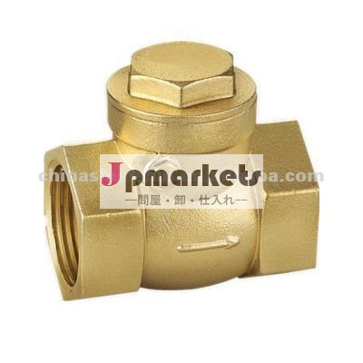 ssf40210青銅チェッキ弁問屋・仕入れ・卸・卸売り