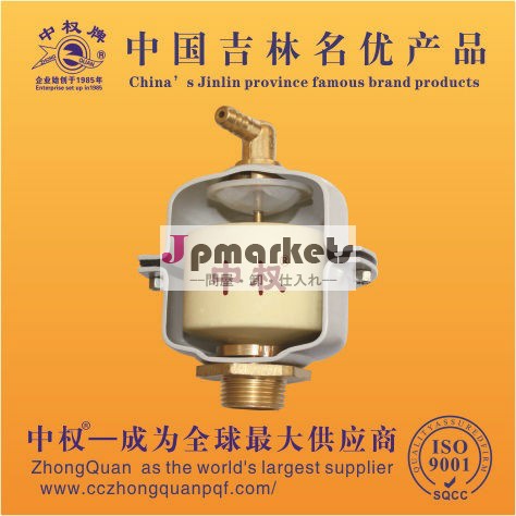 中国の有名なブランドzhongquan特許オートバルブ水型を持つp21x-0.6wsysterm問屋・仕入れ・卸・卸売り